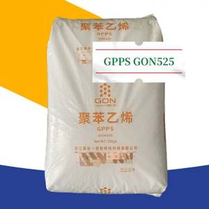 Gránulos de GPPS GON525 Espumados, Materia Prima para Aplicaciones en Utensilios de Cocina, Partículas de GPPS - Product Image 1