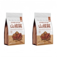 Op maat gemaakte bedrukte composiet ziplock plastic staande pouch voor vlees, koffiebonen, dierenvoer; verpakkingstas met hersluitbare rits, food grade.