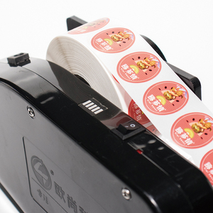 Orshang bán tự động phẳng bề mặt nhãn Máy Nhà Máy Giá Nhãn dán nhãn túi nhựa bao bì ghi nhãn cầm tay Maker - Product Image 5