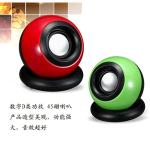 JT015 Magic Ball <b>Speaker</b> <b>USB</b> 45mm Magnet Digital D-Class Amplifier Computer Audio - Product Image 1