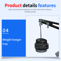 SX WG -1C ASTM D2435 Single Lever Consolidation Apparatus Portable Soil Consolidometer Tester for Laboratory