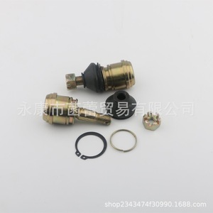 Rótula de dirección superior e inferior para ATV200, brazo oscilante y rótula de dirección para modificación de motocicletas y ATV - Product Image 4