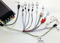 Contrôleur de vélo électrique programmable à onde sinusoïdale avec capteur Hall 72V 100A 150A 5000W V2 Sabvoton et affichage UKC1