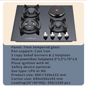 เตาแก๊สกระจกนิรภัยในตัว5เตาแบบสั่งทำใหม่เครื่องใช้ในครัว LPG สำหรับบ้านกลางแจ้งขับเคลื่อนด้วยพลังงานแสงอาทิตย์ - Product Image 5