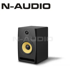 M8 130W 8 Inch Studio Active 2-Way Active Monitor Speaker