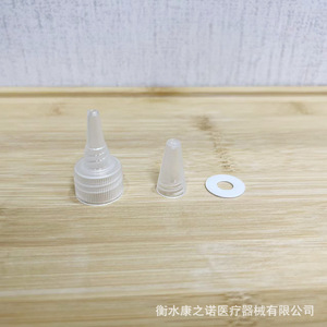 Tapa de Botella de Plástico de 18, 20 y 24 mm de Diámetro con Boquilla Puntiaguda de Grado Alimenticio para Cosméticos - Product Image 5
