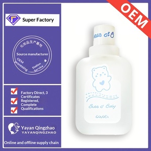 <span class=keywords><strong>Parfum</strong></span> pour bébé Baby Bear 50 ml, <span class=keywords><strong>parfum</strong></span> pour nourrissons, senteur de lait, longue durée, prend en charge la personnalisation OEM et ODM - Product Image 2