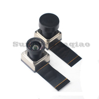Module de caméra 48MP à focale fixe, grand angle, capteur CMOS Sony IMX586 OEM VR HD Mini Mipi SDK Robot Vision à faible coût