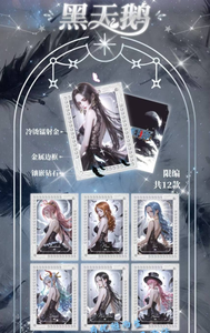 Tarjetas Coleccionables de Anime Fuyao <span class=keywords><strong>One</strong></span> <span class=keywords><strong>Piece</strong></span>, Personajes de Anime <span class=keywords><strong>Nami</strong></span> y Luffy, Tarjetas de Juego de Rol, Juegos de Mesa, Regalos para Niños - Product Image 5