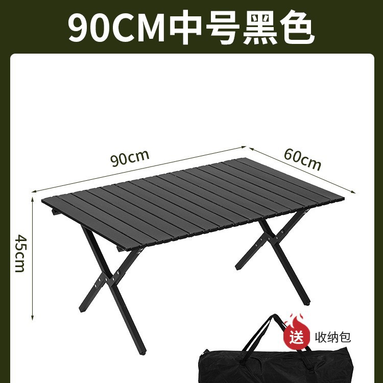 Mesa mediana negra para rollitos de huevo de 90 cm.