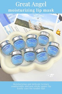 Mascarilla Labial Hidratante de Lujo Personalizada de Larga Duración, Etiqueta Privada, Mini Mascarilla Labial Vegana Hidratante Nocturna Rosa, Venta al por Mayor - Product Image 5