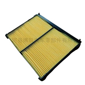 Filtro de Aire para Cabina BK Auto Parts 95861-64J00 95861-64J10 para Suzuki Super Vitara - Product Image 5
