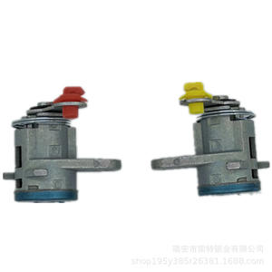 Cylindre de serrure de porte de voiture Cb pour Foton H1 H2 H3 Série SDM6 – Remplacement et réparation en métal couleur - Product Image 2