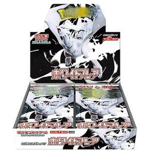 Cartes japonaises YN Pokémon Sv11 Black and White Bolt Box Sv11w Sv11b Trading Card TCG Booster Box Flash Card Pokémon boîte scellée - Product Image 2