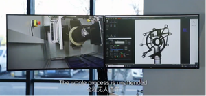 ระบบตรวจสอบการหล่อแบบห้าแกนความแม่นยำสูง SXYT รุ่น E7 DR-160KV พร้อมระบบป้องกันและรับประกัน 1 ปี - Product Image 5