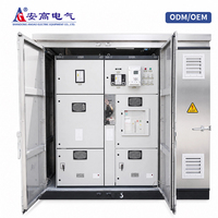ANGAO ODM OEM YBW Sous-station compacte de type européen 10-35kV 0.4kV 50/60Hz Triphasé ATS Double alimentation Cuivre/Aluminium