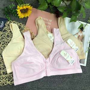 Soutien-gorge à bas prix, soutien-gorge de grossesse, soutien-gorge d'allaitement sexy, soutien-gorge d'allaitement - Product Image 1