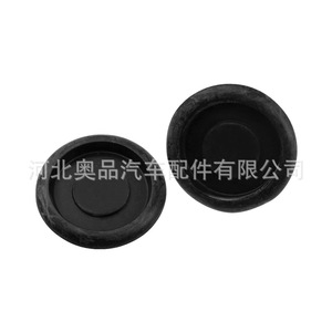 ฝาปิดยางโตโยต้า เล็กซัส 90950-01960 ฝาปิดรูป้องกันน้ำสำหรับปูพื้น - Product Image 3