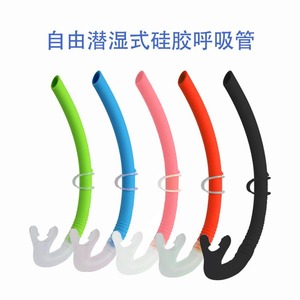 Tubo de respiración húmedo plegable de silicona, tamaño M, para equipo de snorkel y buceo libre - Product Image 5