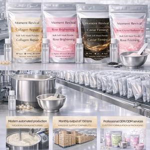 เจลลี่มาส์กพาวเดอร์ แอนตี้เอจจิ้ง ทำความสะอาดล้ำลึก ออร์แกนิค เฟเชียล มาส์ก พาวเวอร์ มอเมนท์ รีไววัล ซอฟท์ - Product Image 5