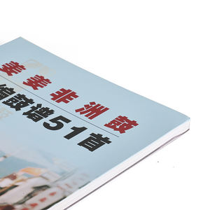 Édition coloriage livre d'exercice impression étanche couleur personnalisé tambour <span class=keywords><strong>africain</strong></span> musique couverture souple catalogue livre impression - Product Image 3