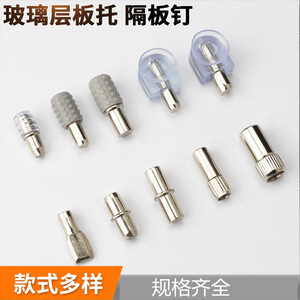 Yipin Shelf Support <b>M5</b> Carbon Steel Self-Tapping <b>Screw</b> For Wardrobe Cabinet Furniture - Product Image 4