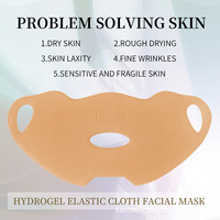 Masque facial en tissu élastique hydrogel pour le golf, transfrontalier, qui améliore les muscles du visage, réduit les plis nasogéniens, raffermit et est prêt pour le maquillage