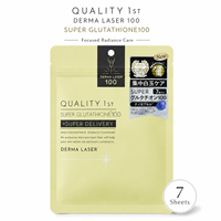 Masque facial 100 feuilles Made in Japan Qualité supérieure Derma Laser Super Glutathion 7 pièces Éclaircissant Anti-terne Vitamine C Soin des pores Citron
