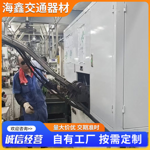Boîtier en tôle Haixin, épaisseur 0,5-12 mm, usiné pour boîtiers d'instruments et de compteurs, couvercle d'isolation acoustique pour machine-outil - Product Image 4