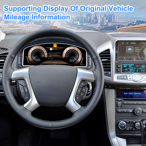 แผงหน้าปัดดิจิตอล LCD ระบบ Linux รองรับ CarPlay สำหรับ Chevrolet Captiva ปี 2012-2017 - Product Image 2