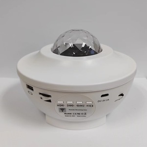 Lámpara de proyector de estrella inteligente para niños, dormitorio, luz de noche Led, lámpara de bebé, lámpara de estrella giratoria, altavoz - Product Image 5