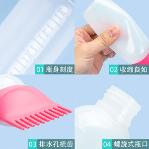<b>Hair</b> <b>Dye</b> Bottle With Brush 50ml Plastic Measuring Cup For <b>Hair</b> Color <b>Permanent</b> Dyeing Salon Use - Product Image 3