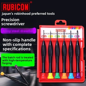 Jeu de tournevis de précision japonais Robin Hood, tournevis cruciforme et étoile RES-102/RES-202 en acier au chrome-vanadium, lot de 6 - Product Image 2