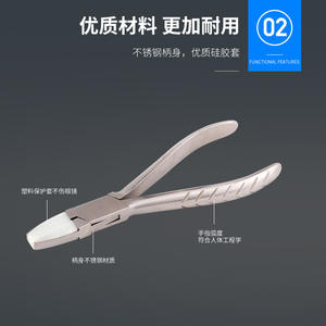 Kit d'outils de réparation de lunettes tout-en-un avec pinces, tournevis, pinces à épiler et crochet dans un sac à fermeture éclair portable - Product Image 3