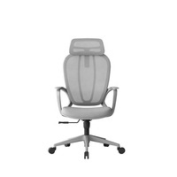 Chaise de bureau moderne et confortable en maille, réglable en hauteur, ergonomique et pivotante