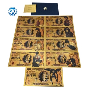 9 types de billets de banque en or de l'anime <span class=keywords><strong>japonais</strong></span> <span class=keywords><strong>Death</strong></span> <span class=keywords><strong>Note</strong></span> Yagami Light Misa pour collection de fans, cartes cadeaux - Product Image 1