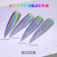 Regenbogen-Holographisches Pigment Hyper-Shifting Chamäleon für Nägel Autolack Beschichtung Laserpulver