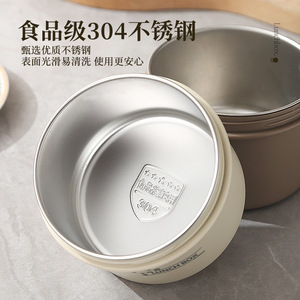 <b>Lunch</b> <b>Box</b> Panda 304 Stainless Steel Insulated With Seal Lid For Office Workers And Students - Product Image 5