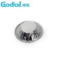 Mini moule à tartelettes jetable en aluminium de 50 mm, 0,7 oz, petit moule à tartelettes aux œufs en aluminium pour la boulangerie, la restauration, l'emballage individuel de desserts