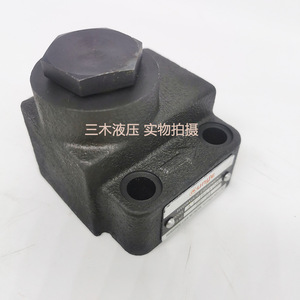 Vanne de contrôle d'angle droit hydraulique Unde Aj-Ha10B Aj-Ha20B Aj-Ha32B pour le contrôle de pression de l'huile à température normale - Product Image 1