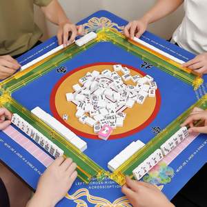 Soportes para Fichas de Mahjong Americano de Acrílico en 4 Colores con Empujadores Integrados, Soportes Modernos para Mahjong con Empujadores Incorporados - Product Image 2