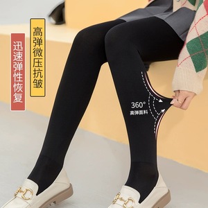 Pantimedias gruesas <span class=keywords><strong>de</strong></span> pelo <span class=keywords><strong>de</strong></span> dragon claw <span class=keywords><strong>para</strong></span> otoño e invierno, cálidas, todo en uno - Product Image 2