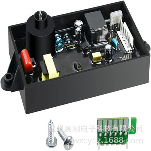 Module d'allumage pour chauffe-eau Atwood RV, facile à installer, 93257 93865 91367, carte de commande pour systèmes électriques de camping-car - Product Image 3