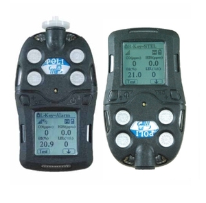MP400 Series Composite Gas Wireless Detector Pump or Diffuse Injection Methods - Product Image 4