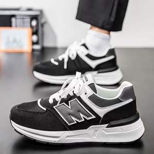 Zapatillas Deportivas de Lujo para Hombre, Diseño de Alta Calidad, Venta al por Mayor de Fábrica, Tendencia de Moda, Suela Gruesa, Zapatos Casuales para Caminar - Product Image 2