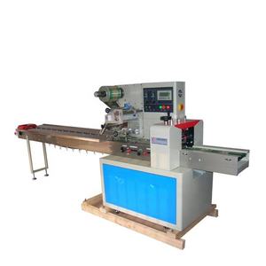 เครื่องบรรจุภัณฑ์แบบซีลหลังชนิดหมอน สำหรับบรรจุภัณฑ์พลาสติก เครื่องบรรจุภัณฑ์ขนมและอาหารสำหรับซูเปอร์มาร์เก็ต - Product Image 5