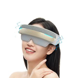 Masseur oculaire sans fil pour la beauté des yeux, relaxation des yeux, vibration, pression d'air chauffée avec compression thermique USB - Product Image 1