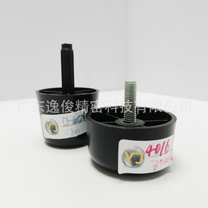 Yijun <b>Plastic</b> Furniture Legs Adjustable Feet Black 4026 Modern Minimalist Easy Installation - Product Image 2