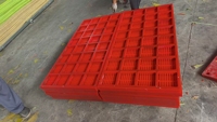 Maille de tamis vibrant en polyuréthane haute résistance à l'usure JINXI, garantie 6 mois, dimensions personnalisables pour l'exploitation minière, les carrières et le sable