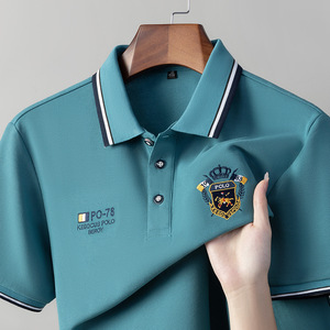Camisa <span class=keywords><strong>Paul</strong></span> de Algodón Antiarrugas, Transpirable, con Bordado, Corte Ajustado, Manga Corta, para Jóvenes y Adultos - Product Image 1